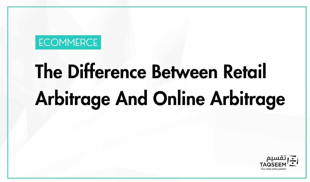 The Difference Between Retail Arbitrage And Online Arbitrage